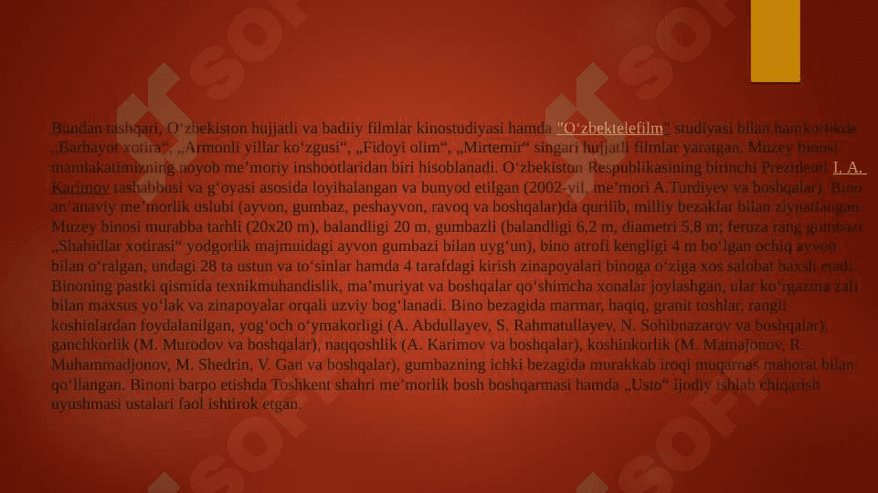 Qatag’on qurbonlari xotirasi muzeyi 7