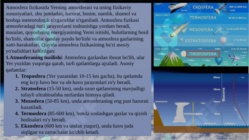 Atmosfera geofizikasi 2