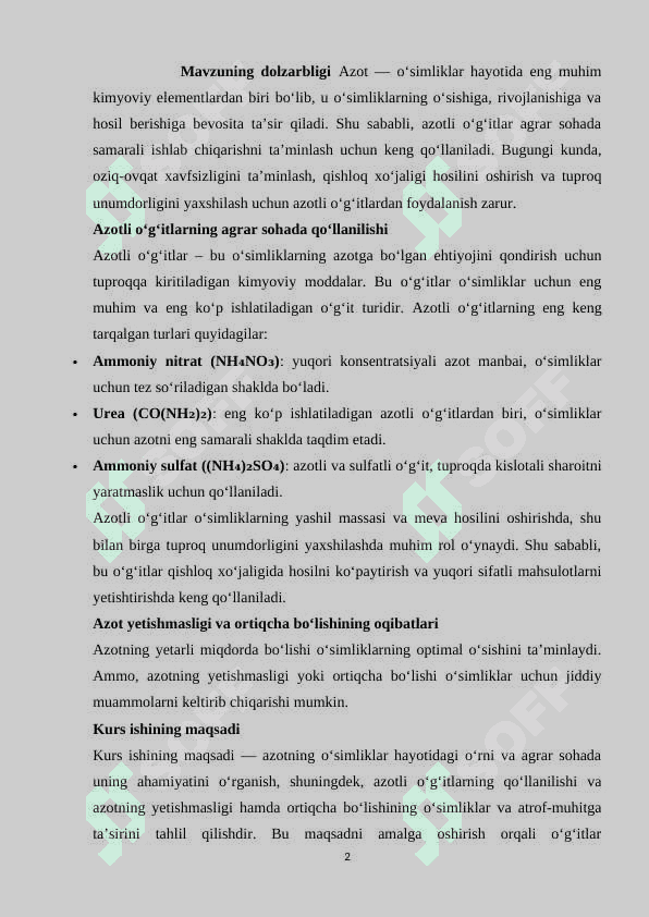 azotning o`simliklar hayotida tutgan o`rni 2