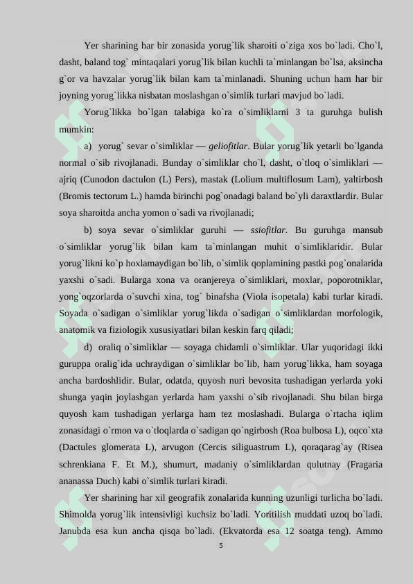 O`simliklarning tashqi muhit omillariga chidamliligi 5