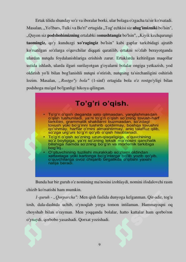 BOSHLANG'ICH SINF O'QUVCHILARINI IFODALI O'QISHGA O'RGATISH	METODIKASI 8