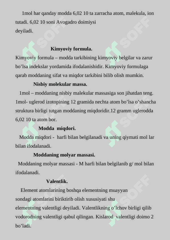 Kimyoviy  formulalar va ularning turlari 2