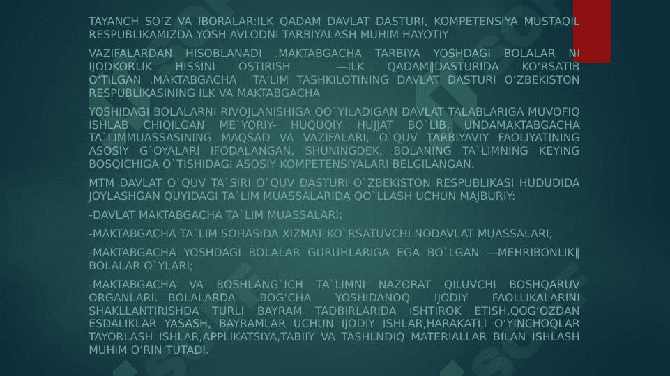Sahnalashtirish faoliyati jarayonida bolalarda ijodiy faollikni shakllantirish 2