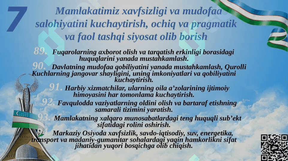 Mamlakatimiz xavfsizligi va mudofaa salohiyatini kuchaytirish, ochiq, pragmatik va faol tashqi siyosat olib borish. 3