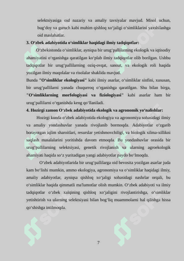 Bir urug`pallalilar sinfi 7