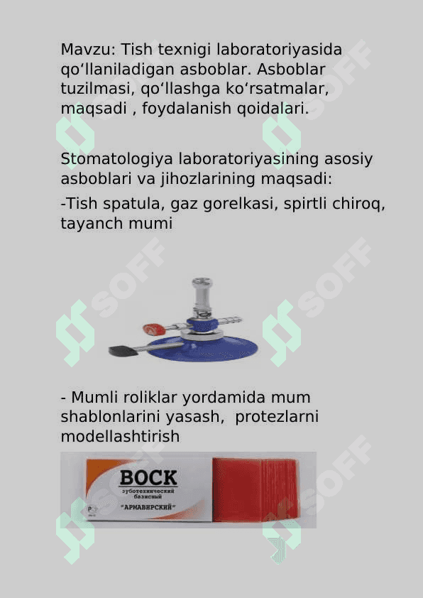 Tish texnigi laboratoriyasida qoʻllaniladigan asboblar. Asboblar tuzilmasi, qoʻllashga koʻrsatmalar, maqsadi , foydalanish qoidalari. 2