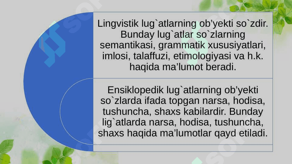 Umumiy va xususiy lug’atlar 3