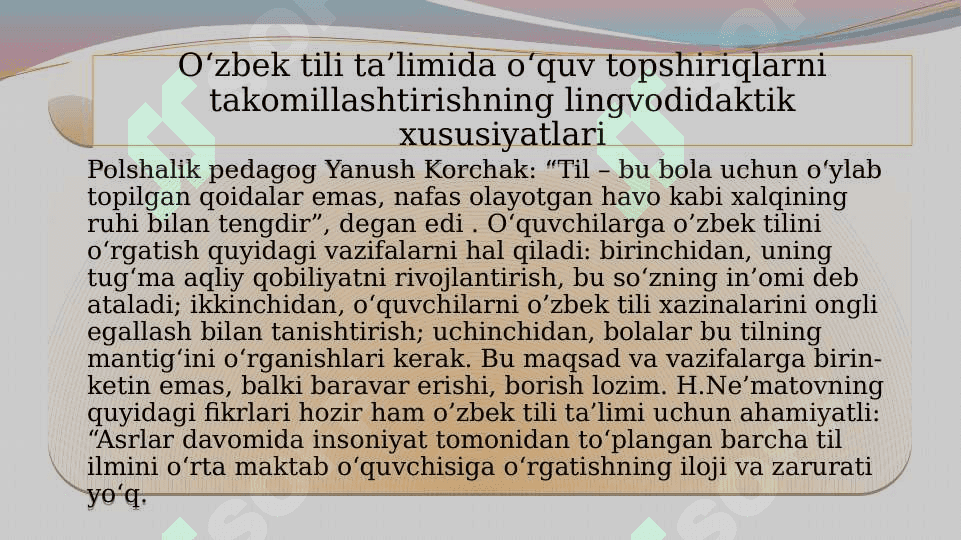 O‘ZBEK TILIDAN TOPSHIRIQLAR TIZIMINI ZAMONAVIY YONDASHUVLAR ASOSIDA TAKOMILLASHTIRISH 3