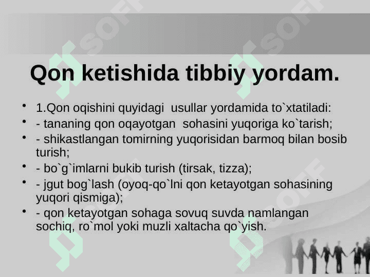 Qon ketishi va uning sabablari. Birinchi tez tibbiy yordam 7