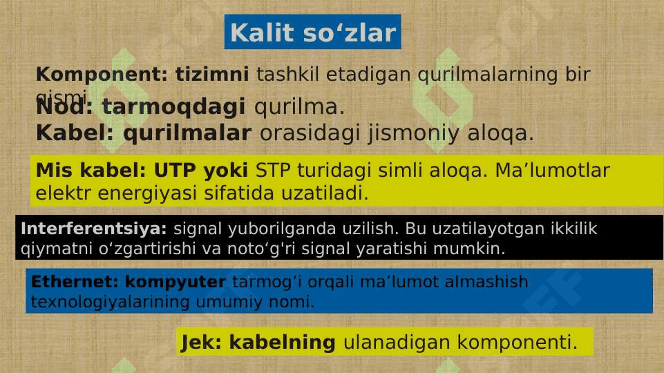 Tarmoq komponentlari 4