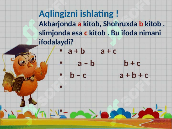 Algoritm tushunchasi 3