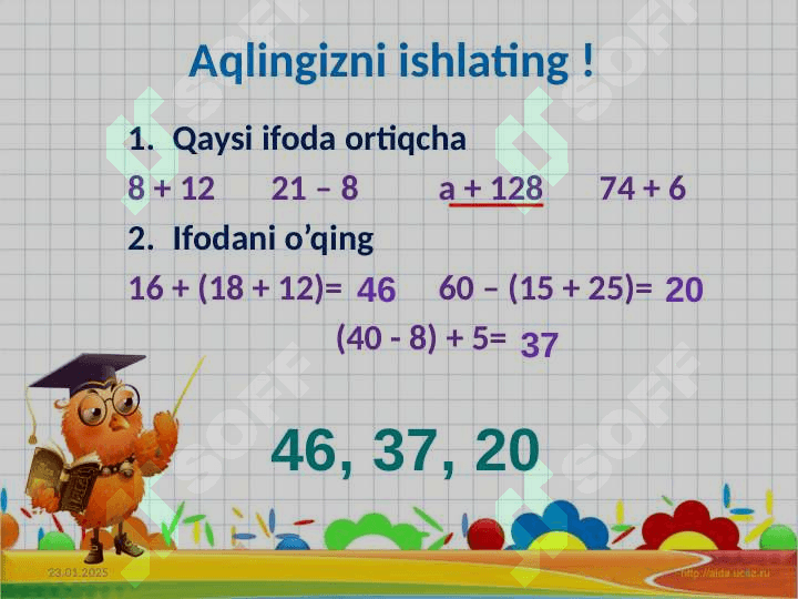 Algoritm tushunchasi 4