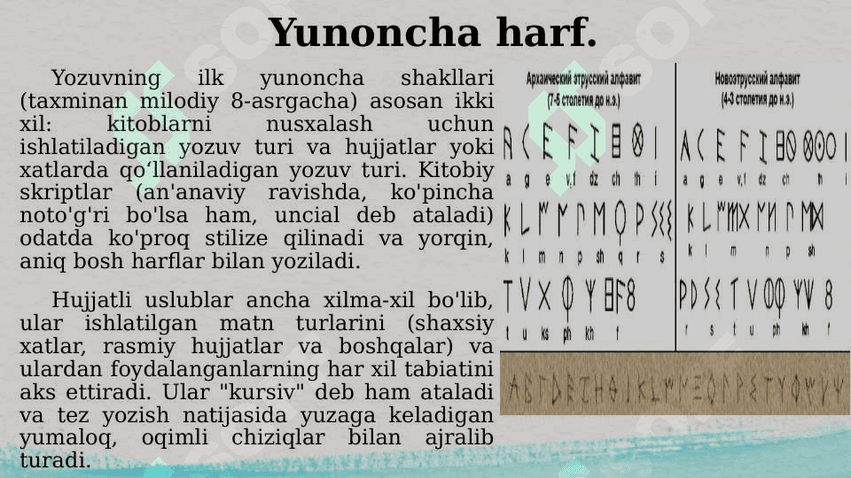 15-16 asrlarda klaegrafiya san'ati. 4