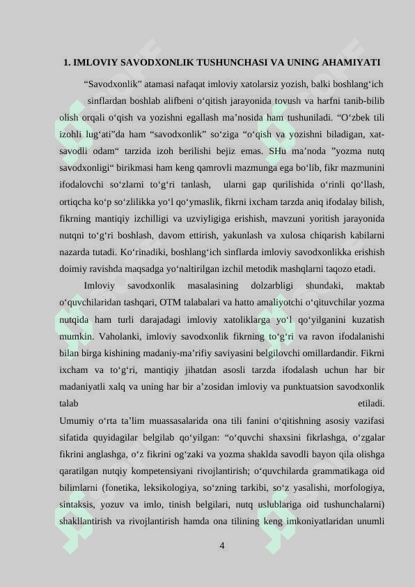 BOSHLANGʼICH TAʼLIMDA IMLOVIY SAVODXONLIK BOʻYICHA TURLI DIDAKTIK OʻYINLARDAN FOYDALANISH 4