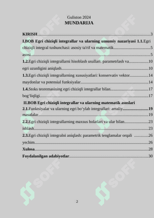 Egri chiziqli integrallarning tadbiqlari 2