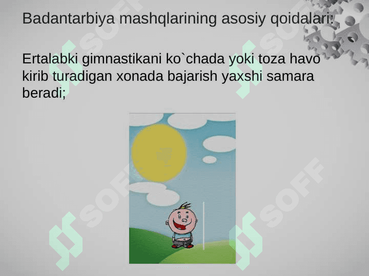 Ertalabki gigiyenik gimnastika mashqlari majmuasi. 2