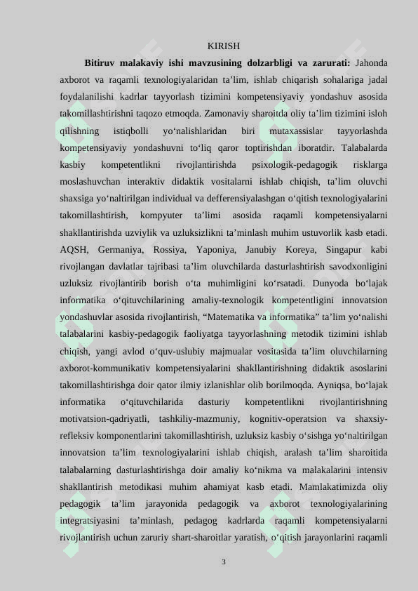 Boʻlajak_informatika_oʻqituvchilarini_raqamli_pedagogik_kompetentligini 3