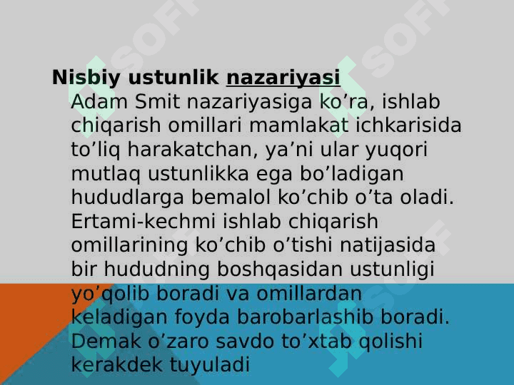 nisbiy ustunlik nazariyasi 2