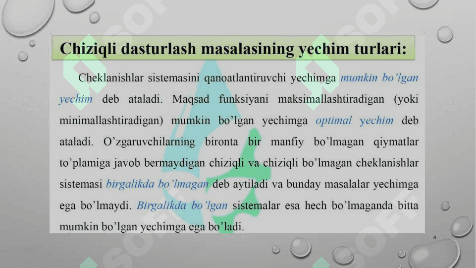 Python dasturlash tilida Chiziqli dasturlash jarayonlarini o'quvchilarga hayotiy misollar bilan tushuntirish 4