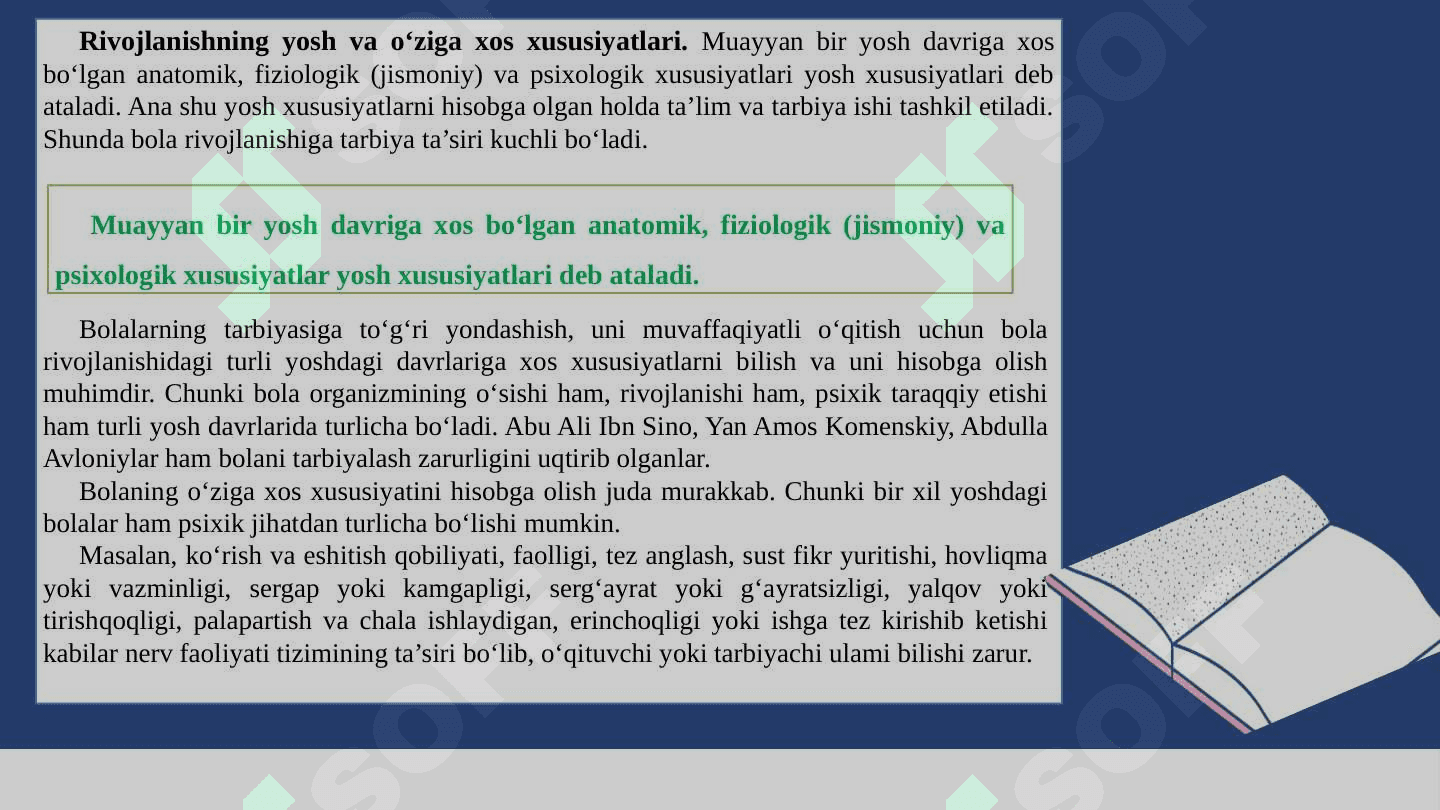 Pedagogikada SHAXSNING RIVOJLANISHI, TARBIYASI 8