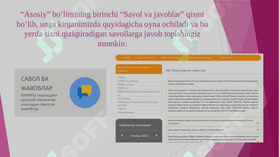 e-kommunal.uz komponental tuzilishi va uning imkoniyatlaridan foydalanish 8