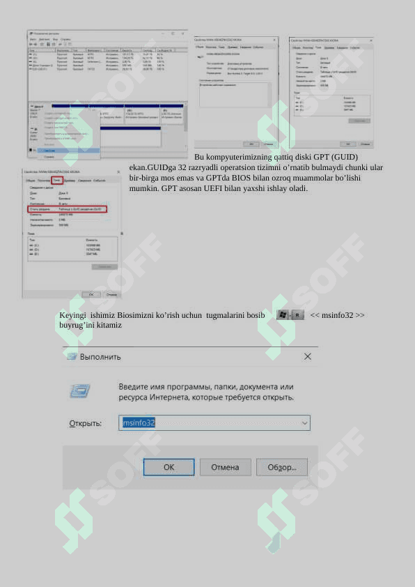 Kompyuterlarga windows operatsion tizimini o’rnatish. 3