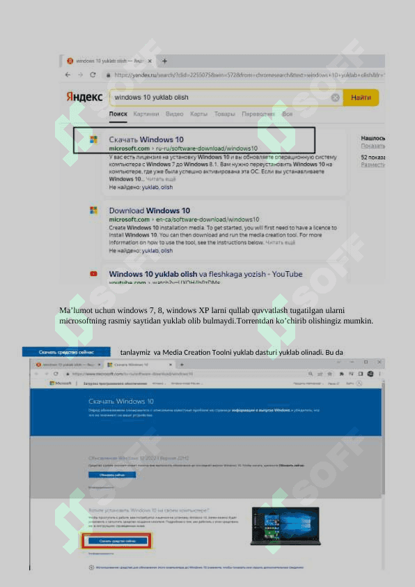 Kompyuterlarga windows operatsion tizimini o’rnatish. 6