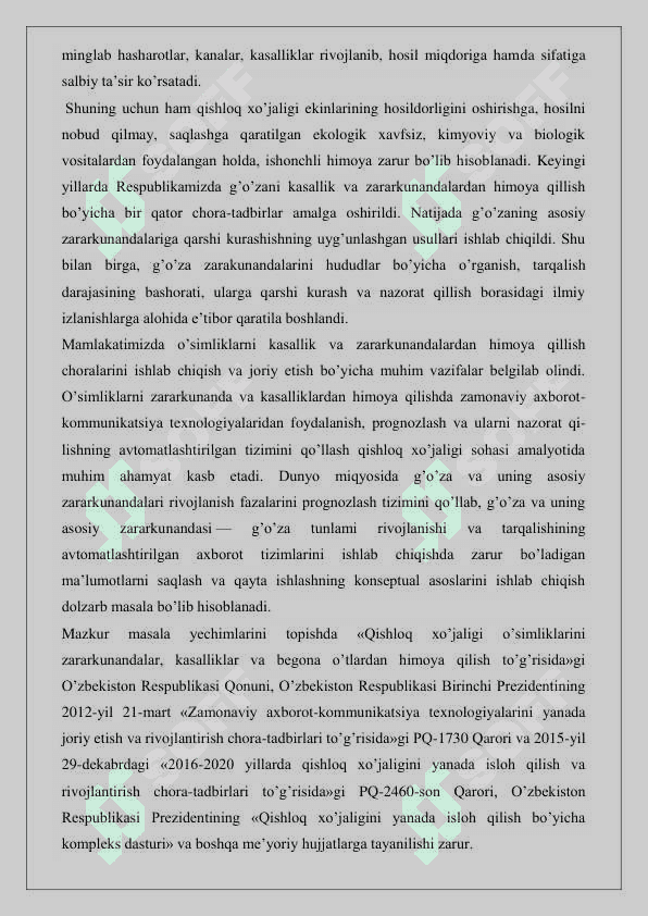 Qishloq  xo’jaligi soxalarida ishlatiladigan dasturlar va   axborot  tizimlari 3