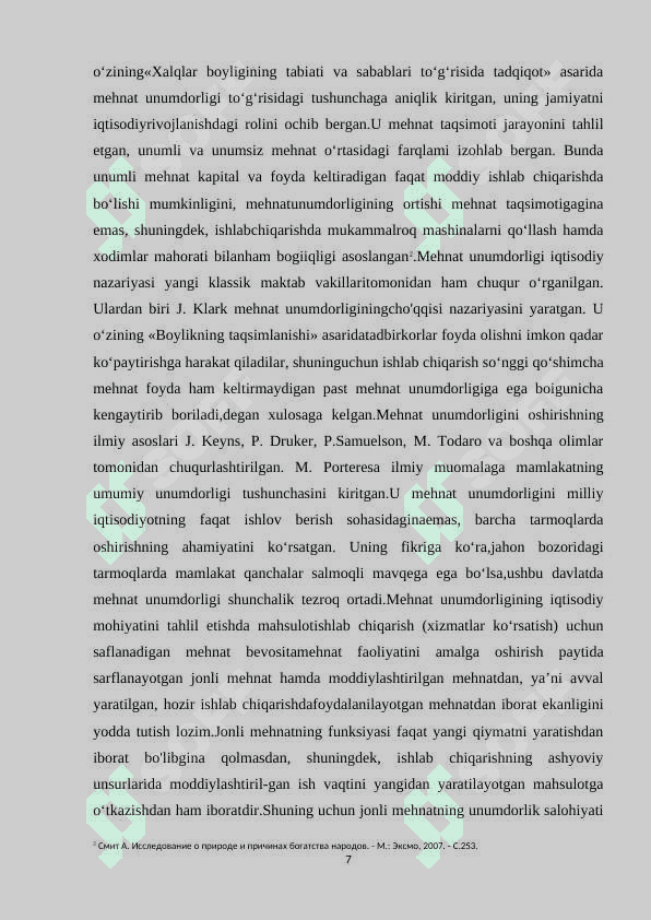 Kurs ishi 7