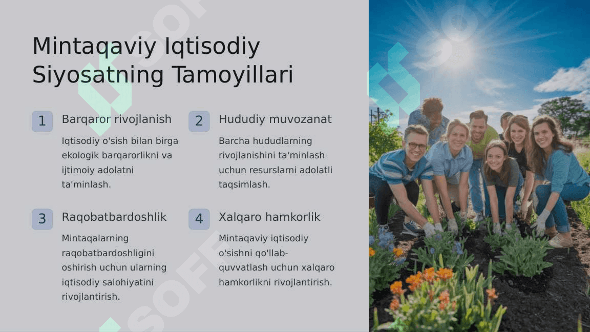 Mintaqaviy iqtisodiy siyosat 4