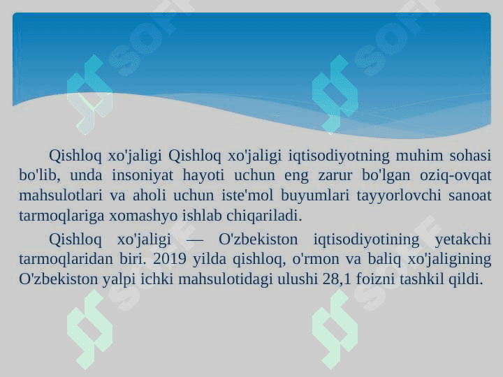 Аграр муносабатлар ва агробизнес. 2