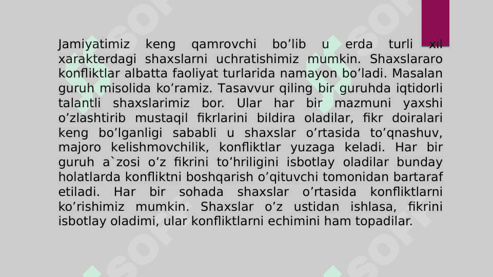 Pеdаgоgik kоnfliktning yеchimi vа uni bоshqаrish tеxnolоgiyasi 3