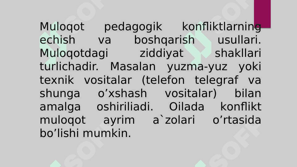 Pеdаgоgik kоnfliktning yеchimi vа uni bоshqаrish tеxnolоgiyasi 4