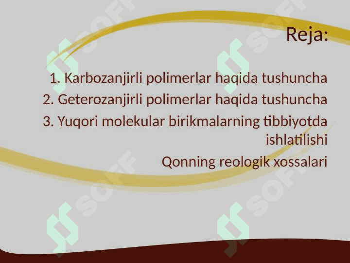Yuqori molekular. Mavzu: Yuqori molekular   birikmalar eritmalarining xossalari. Qonning reologik xossalari 2