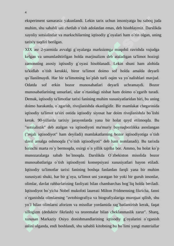 Iqtisodchilar tarixi. Yunon faylasuflari: Gomer, Ksenofont, Suqrotning iqtisodiyotgaqo‘shgan hissalari 4