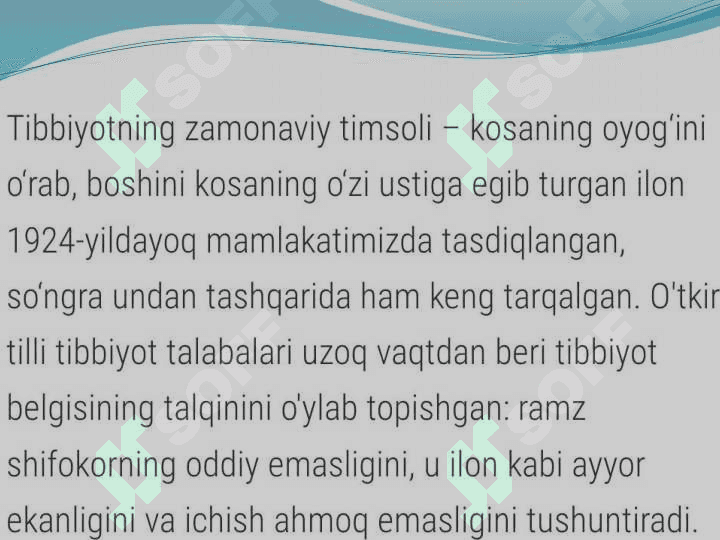 Tibbiyot emblemalari 3