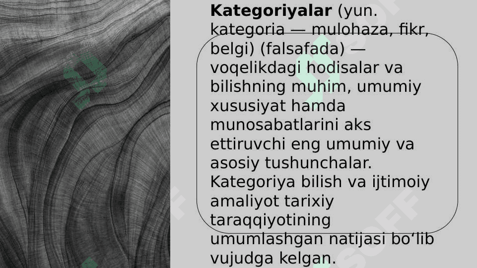 Uzluksiz ta’lim tizimida “Tarbiya fanini o‘qitishning innovatsion texnologiyalari” fanining joriy etilishi  zaruriyati. 4
