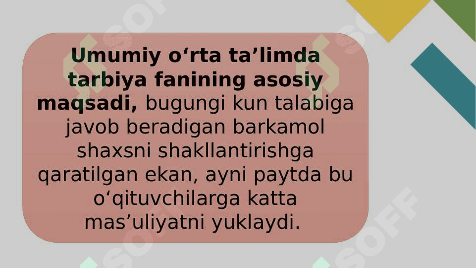 Uzluksiz ta’lim tizimida “Tarbiya fanini o‘qitishning innovatsion texnologiyalari” fanining joriy etilishi  zaruriyati. 7