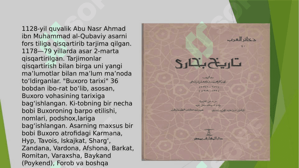 Narshaxiyning ,,Buxoro tarixi’’ asari haqida 5