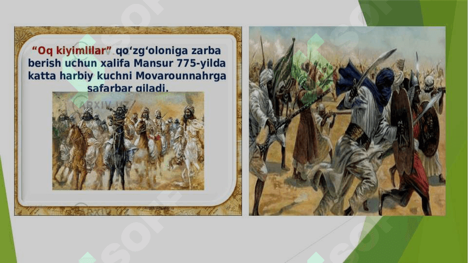 Narshaxiyning ,,Buxoro tarixi’’ asari haqida 8