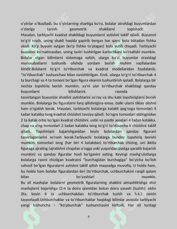 Kurs ishi. Turli yoshdagi bolalarda predmetlar shakli va ularning qismlarini tahlil qilish 8