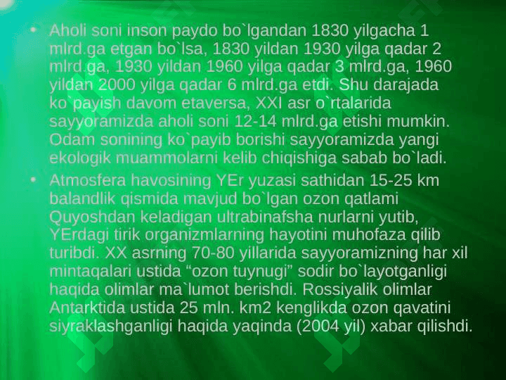 Tabiiy muhit holatini o`rganish, tushunish va baholash muammolari.    Ekologik monitoring. Ekotizm 8