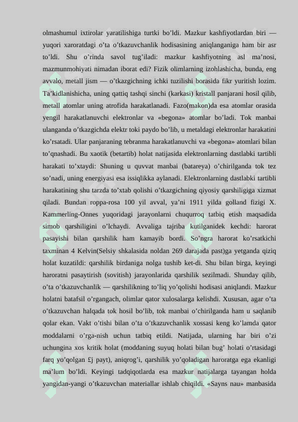 Nano o’lchamli yupqa qatlamlarning tuzilishi va xossalari 4