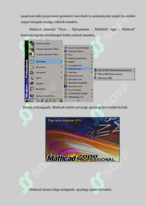 Mathcad tizimi va unda ishlash texnologiyasi 4