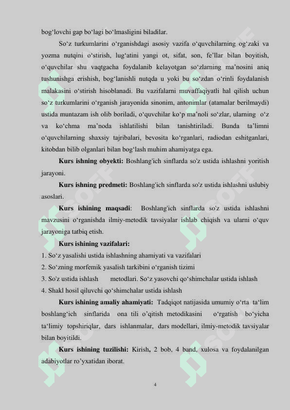 BOSHLANG'ICH SINFLARDA SO'Z USTIDA ISHLASH 3