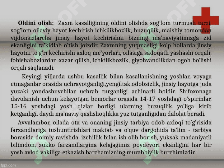 Jinsiy tizim a'zolari yallig'lanish jarayonini patofiziologiyasi 4