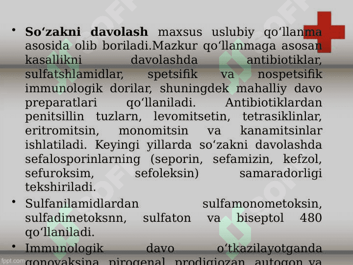 Jinsiy tizim a'zolari yallig'lanish jarayonini patofiziologiyasi 8