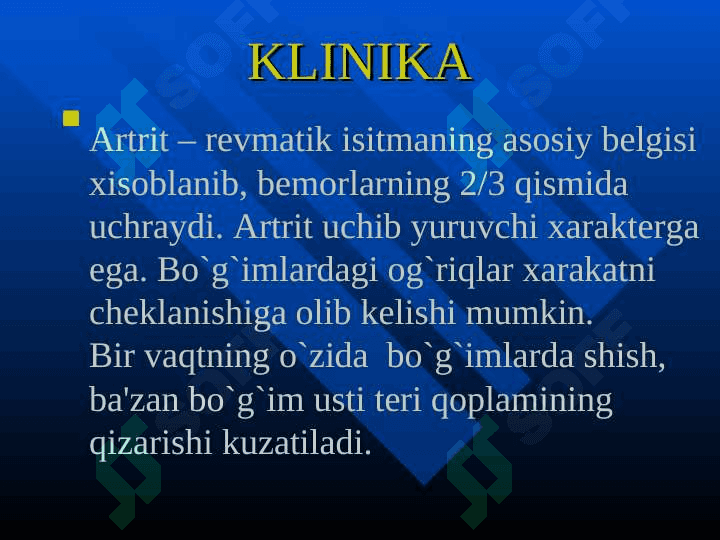 O'tkir revmatik isitma 7