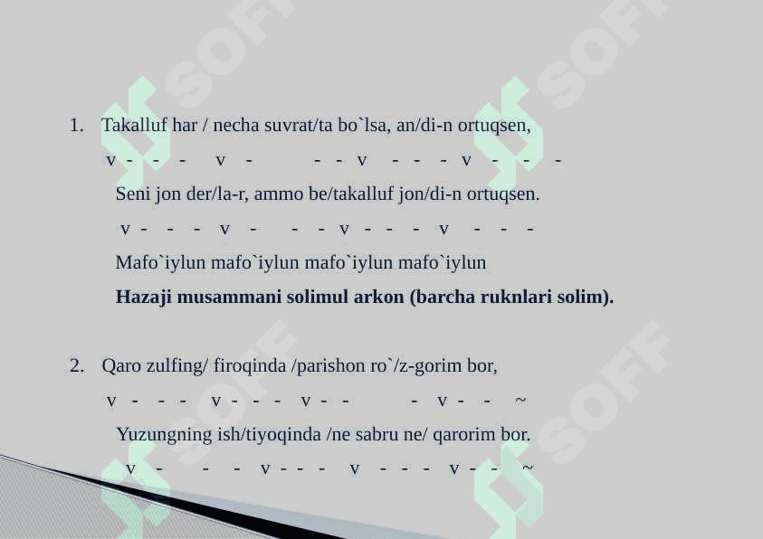 TURKIY SHERIYATNING ASOSIY BAHRLARI HAZAJ (MAFO`IYLUN), RAMAL (FOILOTUN) 5