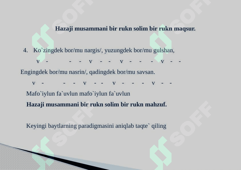 TURKIY SHERIYATNING ASOSIY BAHRLARI HAZAJ (MAFO`IYLUN), RAMAL (FOILOTUN) 8